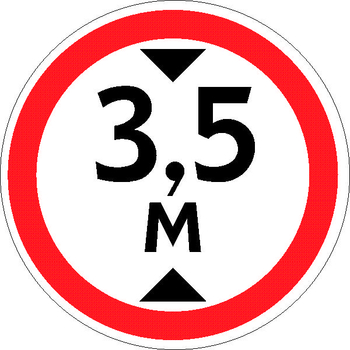 3.13 ограничение высоты - Дорожные знаки - Запрещающие знаки - vektorb.ru