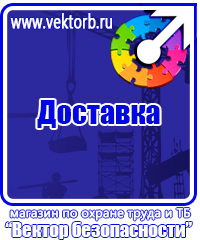 Настенная перекидная система а3 книжная на 10 рамок в Новочебоксарске