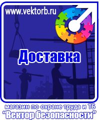 vektorb.ru Удостоверения в Новочебоксарске